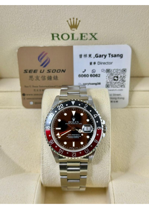 二手 ▶️ Rolex 勞力士 GMT-Master II ◀️ 16710 1993年 40mm 